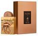 Lattafa Perfumes Art Of Nature I парфюмированная вода 100мл 1206593 фото 1