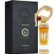 Lattafa Perfumes Sehr Парфумована вода 10мл 1401885 фото 6