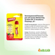 Увлажняющий бальзам для губ Carmex Moisturising Lip Balm SPF 15 Strawberry Клубника, 10 г CRMX-LB-S фото 2