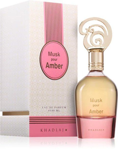 Musk Pour Amber Khadlaj Perfumes Парфумована вода 10мл vfb-vxx-mrs фото