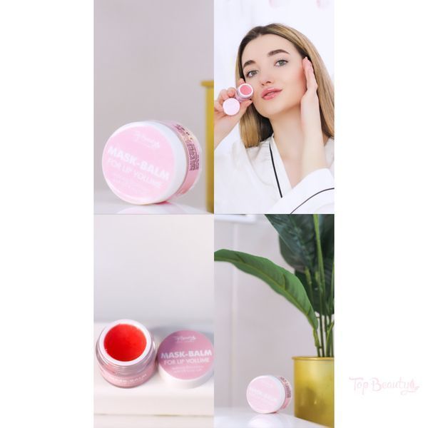 Маска-бальзам Top Beauty для об'єму губ 10 мл 00-00000181 фото