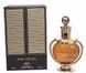 Lattafa Perfumes Pure Crystal Парфумована вода 100мл 1559885 фото 1