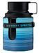 Armaf Odyssey Spectra Blue Edition Парфумована вода 10мл 152314 фото 1