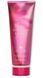 Лосьйон Pure Seduction Vacation Fragrance Lotion 236мл 111-611 фото 1