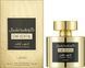 Confidential Private Gold Lattafa Perfumes Парфумована вода 10мл 1143634 фото 2