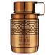 Armaf Odyssey Aoud Парфюмерная вода 10мл 1243230 фото 1