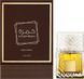 Lattafa Perfumes Khamrah Qahwa Парфюмерная вода 10мл 1308373 фото 1