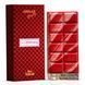 Armaf Red Velvet парфюмированная вода 100мл ko1-7po-8j2 фото 1