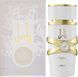 Lattafa Perfumes Yara Moi Парфюмерная вода 100мл 1181123 фото 1