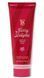 Лосьйон для Тіла Merry Delights Fragrance Lotion 27054 фото 1