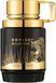 Armaf Odyssey Wild One Gold Edition Парфумована вода 10мл 1248959 фото 2