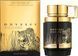 Armaf Odyssey Wild One Gold Edition Парфумована вода 10мл 1248959 фото 1
