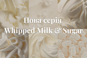 🍬 Сладкий соблазн: Обзор новой десертной коллекции фото