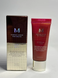 Missha Perfect Cover BB Cream EX SPF42/PA+++ №23 Moisturized Complexion BB крем з ідеальним покриттям 20мл MSSH-BBC-#23-20 фото 1
