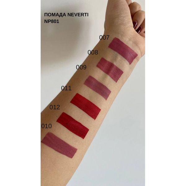ЖИДКАЯ ПОМАДА ДЛЯ ГУБ MATTE LIQUID LIPSTICK NEVERTI 001 NP801 фото
