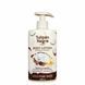 Лосьйон для тіла "Білий кокос" - Tulipan Negro Coco Pure White Body Lotion, 400 мл TN-LB-9 фото 1