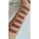 ЖИДКАЯ ПОМАДА ДЛЯ ГУБ MATTE LIQUID LIPSTICK NEVERTI 001 NP801 фото 3