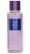 Міст для тіла Love Spell Joy Shimmer 250мл 5475 фото 1