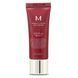 Missha Perfect Cover BB Cream EX SPF42/PA+++ №21 Увлажняющий BB-крем для лица с идеальными покриттями 20мл MSSH-BBC-#21-50 фото 1