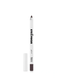 Гелевый карандаш Bless Beauty для глаз Gel Pencil Eye`s Focus 1.2г 401 Deep Black BB-GPEF-73 фото 3